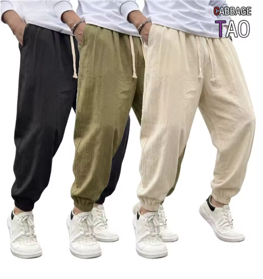 Pantalón jogger ligero relaxed fit